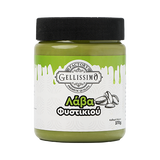 Image of Πραλίνες collection