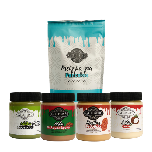 Bundle Gellissimo Best Sellers