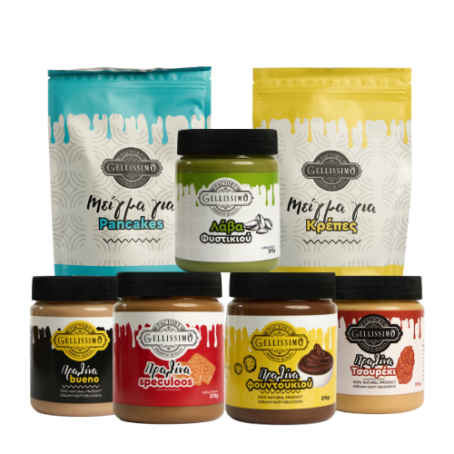 Bundle Δώρου Gellissimo