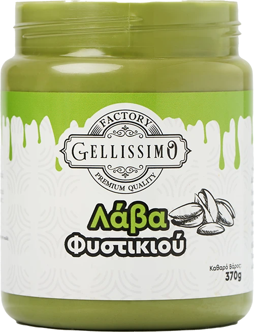 Open lava pistachio jar