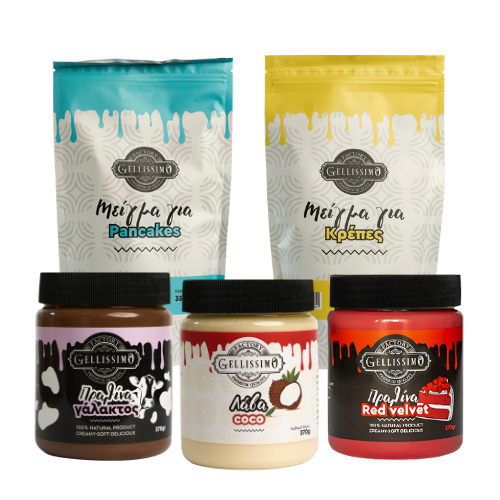 Bundle Gellissimo Coco
