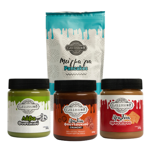 Bundle Gellissimo Ferrero