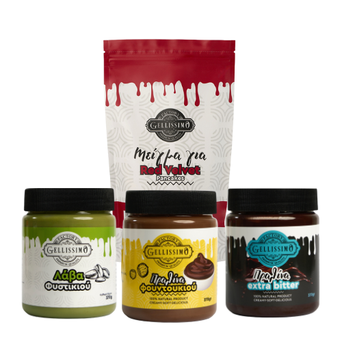 Bundle Gellissimo Red Velvet
