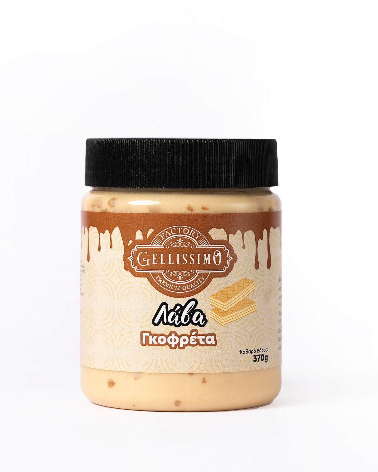 Λάβα Γκοφρέτα