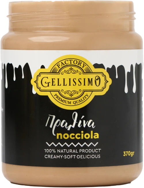 Open lava nocciola jar